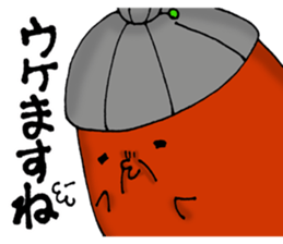 Polite nod of acorn Obaa sticker #10206535