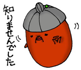 Polite nod of acorn Obaa sticker #10206536