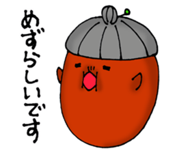 Polite nod of acorn Obaa sticker #10206538