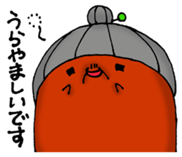 Polite nod of acorn Obaa sticker #10206539