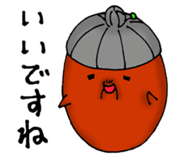 Polite nod of acorn Obaa sticker #10206543