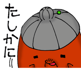 Polite nod of acorn Obaa sticker #10206544