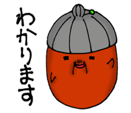 Polite nod of acorn Obaa sticker #10206545