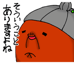 Polite nod of acorn Obaa sticker #10206546