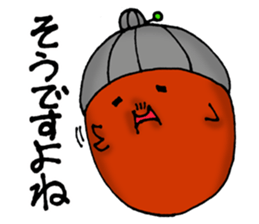 Polite nod of acorn Obaa sticker #10206549