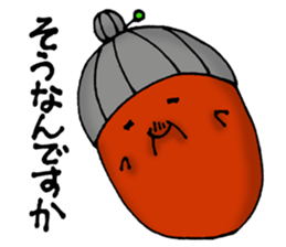 Polite nod of acorn Obaa sticker #10206551