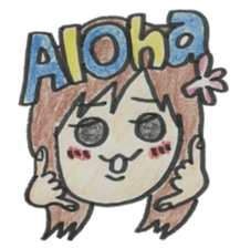 Chie Aloha sticker #10206592