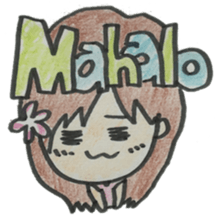 Chie Aloha sticker #10206593