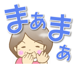 Grandma stickers2 sticker #10206832