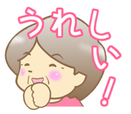 Grandma stickers2 sticker #10206834