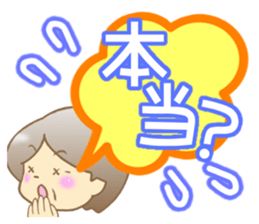 Grandma stickers2 sticker #10206835