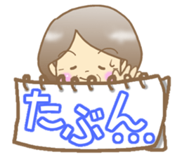 Grandma stickers2 sticker #10206836