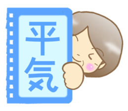 Grandma stickers2 sticker #10206837