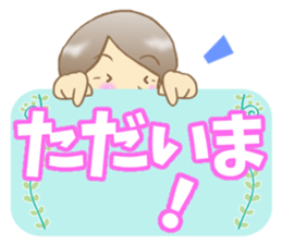 Grandma stickers2 sticker #10206840