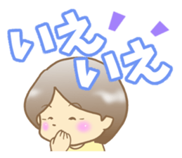 Grandma stickers2 sticker #10206842