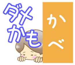 Grandma stickers2 sticker #10206845