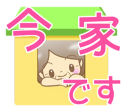Grandma stickers2 sticker #10206848