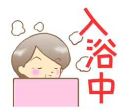 Grandma stickers2 sticker #10206849