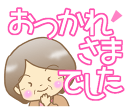 Grandma stickers2 sticker #10206851