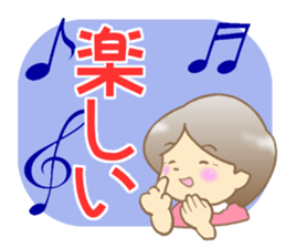 Grandma stickers2 sticker #10206853