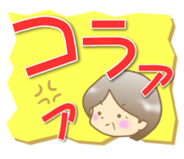 Grandma stickers2 sticker #10206856