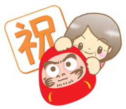 Grandma stickers2 sticker #10206859