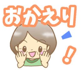 Grandma stickers2 sticker #10206860