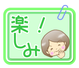 Grandma stickers2 sticker #10206862