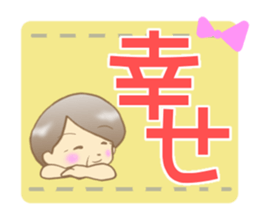 Grandma stickers2 sticker #10206863