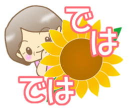 Grandma stickers2 sticker #10206871