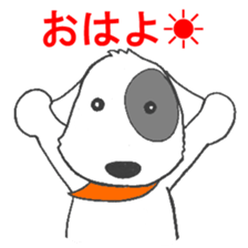 Laurel in the Hospital sticker #10206872