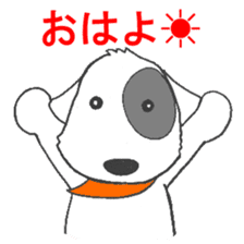 Laurel in the Hospital sticker #10206872