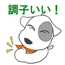 Laurel in the Hospital sticker #10206873