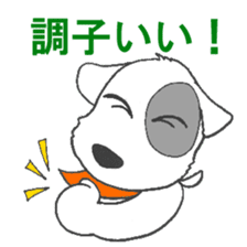 Laurel in the Hospital sticker #10206873