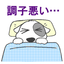 Laurel in the Hospital sticker #10206874