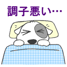 Laurel in the Hospital sticker #10206874