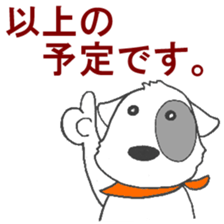 Laurel in the Hospital sticker #10206875