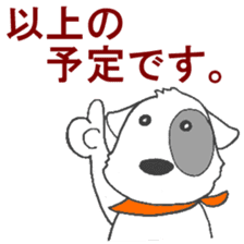 Laurel in the Hospital sticker #10206875