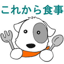 Laurel in the Hospital sticker #10206878