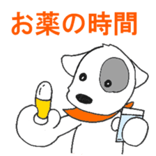 Laurel in the Hospital sticker #10206879