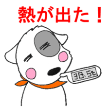 Laurel in the Hospital sticker #10206880