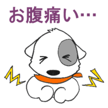 Laurel in the Hospital sticker #10206881