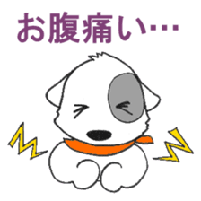 Laurel in the Hospital sticker #10206881