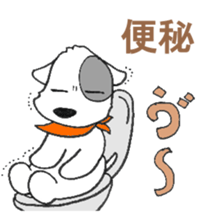 Laurel in the Hospital sticker #10206882