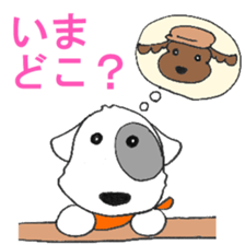 Laurel in the Hospital sticker #10206888