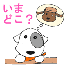 Laurel in the Hospital sticker #10206888