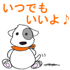 Laurel in the Hospital sticker #10206889