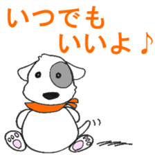 Laurel in the Hospital sticker #10206889