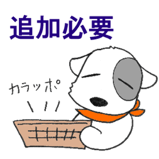 Laurel in the Hospital sticker #10206890