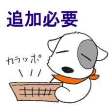 Laurel in the Hospital sticker #10206890